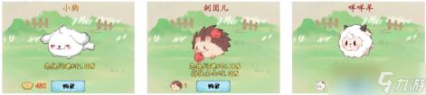 AE技术革新助力制作精彩片段视频：创新与效率完美结合，打造视觉盛宴