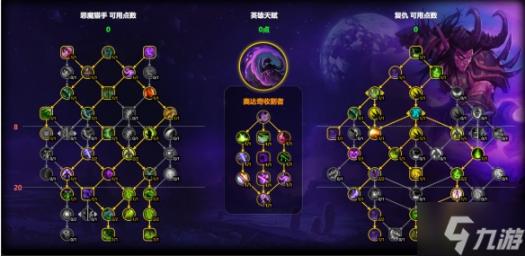 三亚私人影院品牌盛大开业，打造特色娱乐新体验，引领娱乐新风潮