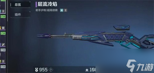 骑马与砍杀作弊泛滥，玩家需警惕作弊行为影响游戏体验