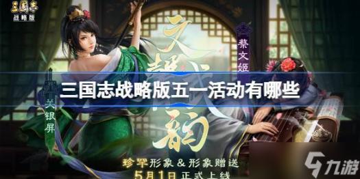重生之约：灵魂重逢