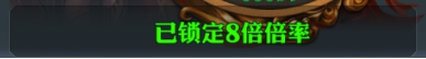 张津瑜出席179.sx娱乐盛会：以娱乐话题引发网友热议