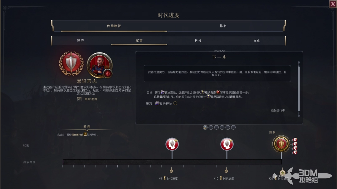 攻略揭秘：刻晴角色卡牌快速获取方法玩家必备指南