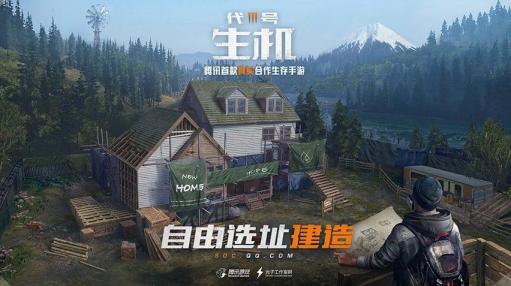 揭秘夫妻日常秘密：婚外情曝光：老公车内发现小三秘密，婚姻危机重现