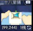 YSL盛启璀璨时尚新篇章：SEESHEER引领千变万化，重塑时尚无限可能