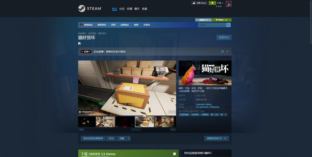 两狐共舞：阿狸魅力交织，诱惑时刻瞬间绽放