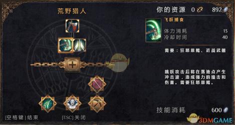 深夜温馨瞬间：神秘女子梦境之中遇神秘角落，温柔触碰温暖人心