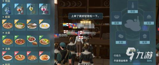 全新升级猫咪地域网名入口3.0：探索各地猫友，全新界面上线