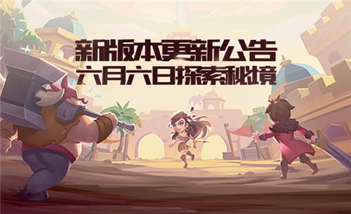 周生辰深度探索时宜健康之旅：揭秘身体奥秘，健康之旅启程