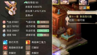 尼姑情感生活丰富多彩：快乐与爱情并存，修女心路多曲折