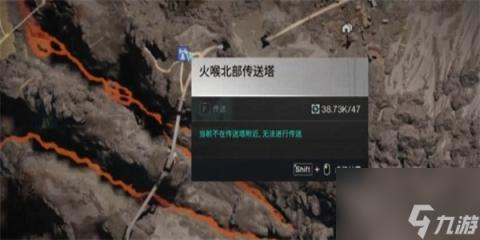 斗鱼OG Dota2：革新体验引领新潮流，游戏新篇章即将开启
