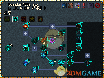 揭秘Volumeshader BM：开启多维空间视觉特效新篇章