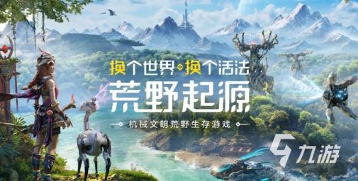 震撼登场：神秘八重神子全新形象引关注