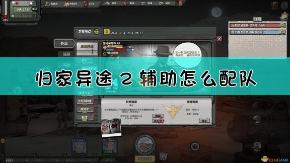 桃花盛开，魅力绽放：桃花沟女性风采揭秘