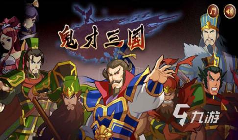 日韩网络区域：百度揭示区域网络现象