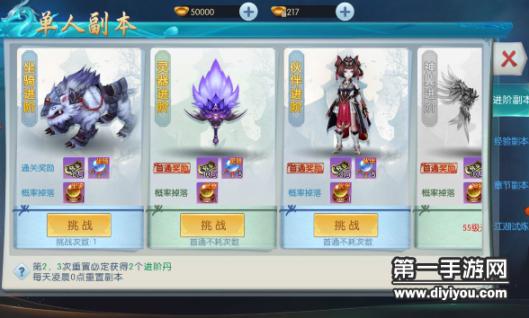 智慧同行：男女生携手共度生育挑战：记录温暖喊痛生子的瞬间