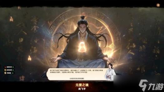 揭秘久产久力与普通劳动强度对比：劳动强度与效率的新视角