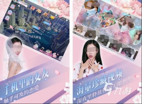 女篮世界杯决赛再燃荣耀烽火，热血再启征程