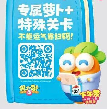 揭秘美女脱净隐私：展现无瑕美颜背后的秘密与肌肤护理技巧
