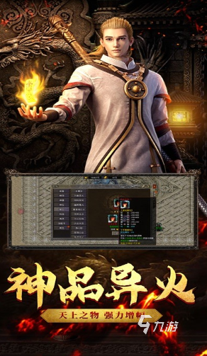 无人区探索：码卡2卡3引领新篇章：无人区码卡在探索中的独特应用