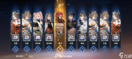 人与畜禽企业携手共进：共创未来合作共赢