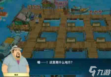 美女全身揭露神秘内裤，展现性感与魅力并存的风情