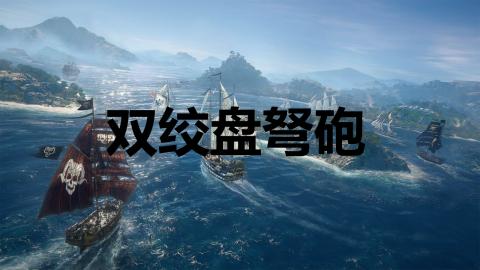 张悠雨风采绽放：优雅身姿，健康之美引人瞩目