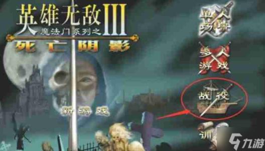 热血青春燃梦时刻！灌篮高手电影版2022震撼来袭：未来已燃，热血开启