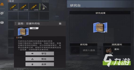 日韩无人区码卡福利盛宴：畅享免费体验，探索神秘新大陆