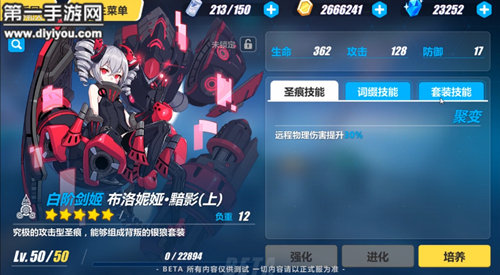 揭秘神秘电影五重秘境：探寻五条未知电影线索