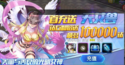 国精产品引领市场新格局：一线、二线、三线竞争齐头并进，创新驱动行业高质量发展