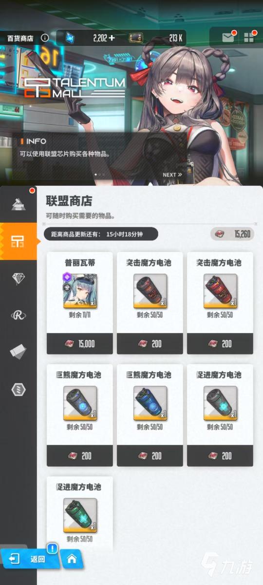 沉香产区揭秘：一线与二线区分品质与产地的高阶探讨