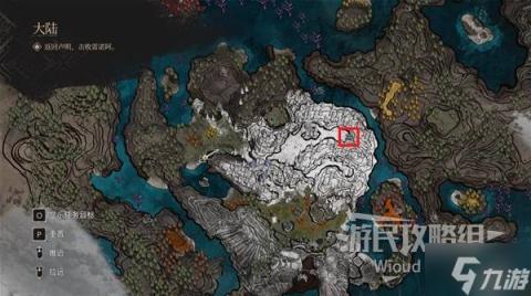女体隐私拷问解码：神秘女体拷问研究所揭秘下载秘籍