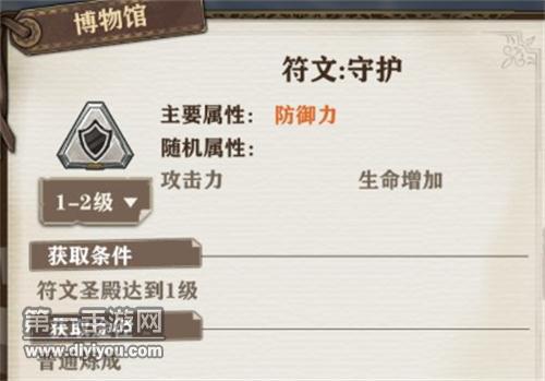 ADC影库全新年龄确认模式：安全便捷查询，精准掌握个人年龄信息，助您轻松了解年龄变化