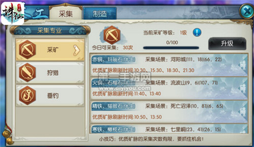 新面膜科技革新护肤体验：一面亲上边，轻松享受舒适护肤新境界