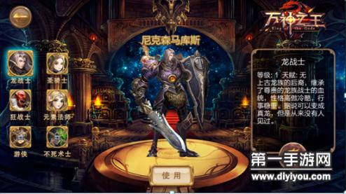 限龄新篇章：仙踪林盛大音乐嘉年华 19岁rapper的探索之旅