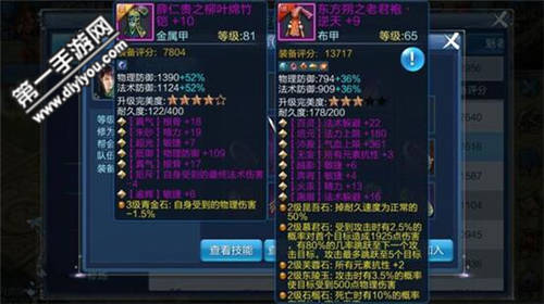 揭秘CF改名卡购买渠道，玩家福利活动火热开启