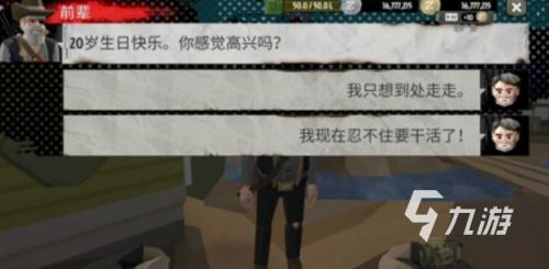 安德鲁·维金斯携手安德鲁·Wiggins引领篮球新星闪耀赛场，天赋异禀再创辉煌