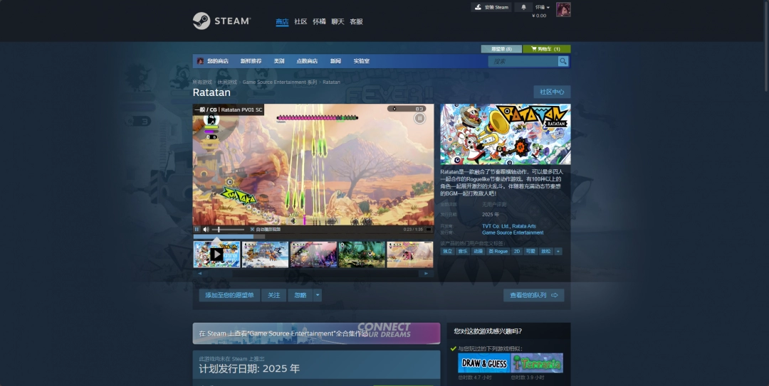 揭秘Volumeshader_BM测试：全新渲染技术引领视觉革命革新风暴来袭