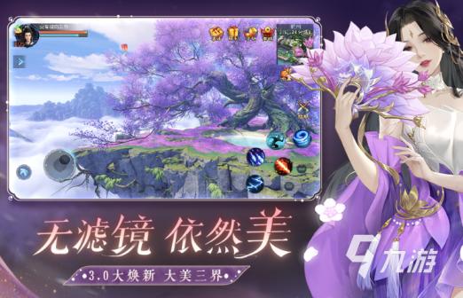 文明5：众神与国王引领新篇章，探索宇宙政治智慧，开启全新篇章