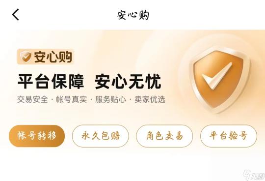 揭秘神秘关系：JAVAPARSAE人妻引发关注，探索未知魅力与界限的深度解读
