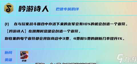 活力四溢！朴克剧列运动新篇章：健康与活力交织的体育竞技盛宴