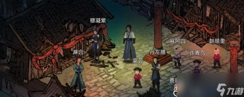 揭秘扑克娱乐：全程不盖被子真实打牌体验