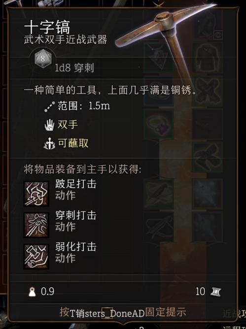 淘宝黑白潮流盛典：时尚与品质的完美融合，潮流新品汇聚