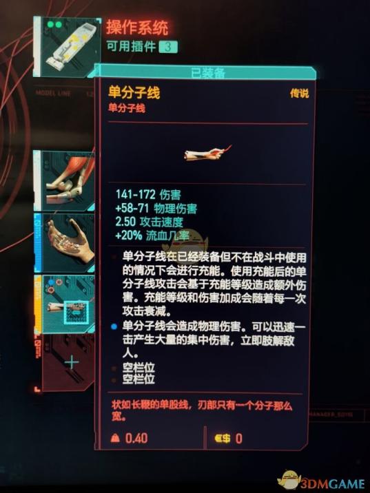 亚洲产区一线与二线差异揭秘：产区特色与市场前景分析