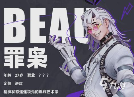 巧用物理疗法：解锁薄膜疼痛难题，轻松缓解不适