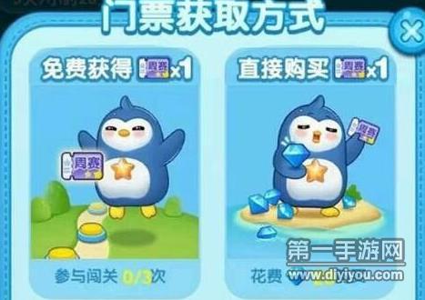 王建、李珊、张伟、陈婷携手共创未来新篇章