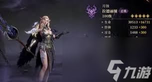 秋季果蔬盛宴：缤纷果蔬一网打尽，草莓、樱桃、丝瓜、秋葵、榴莲营养丰富