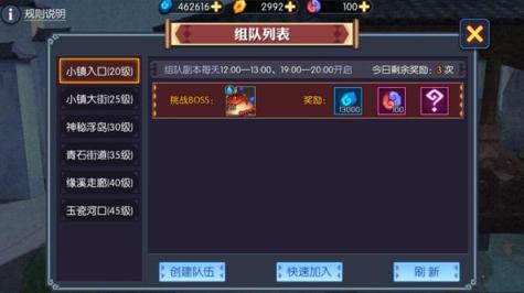 盛宴绽放：丰满女神BBW风采魅力无限