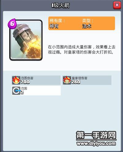 丰富资源平台推荐：免费看电视剧全集，一站式资源库等你探索