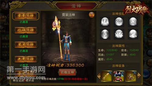 深夜流光：B站探索：深夜青春活力短视频，年轻人群深夜流连B站